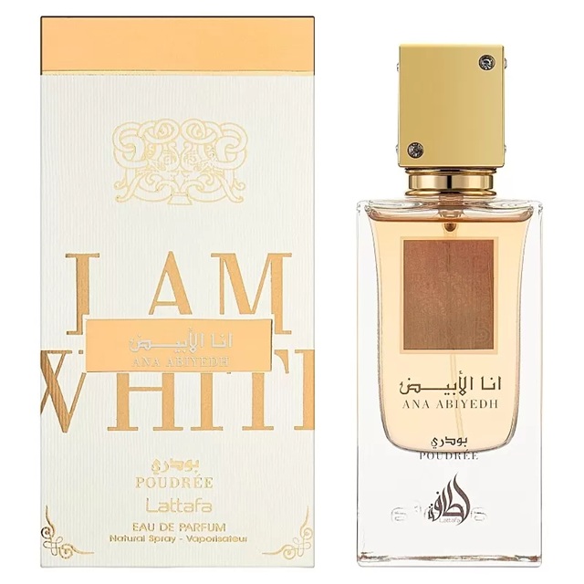 Lattafa Ana Abiyadh Poudree Eau de Parfum (EDP) 60ml - Image 2