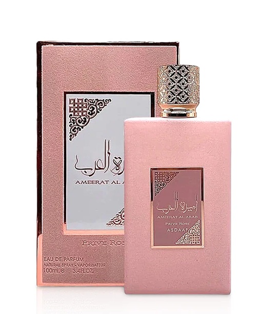 Asdaaf Ameerat Al Arab Prive Rose Eau de Parfum (EDP) 100ml - Image 2