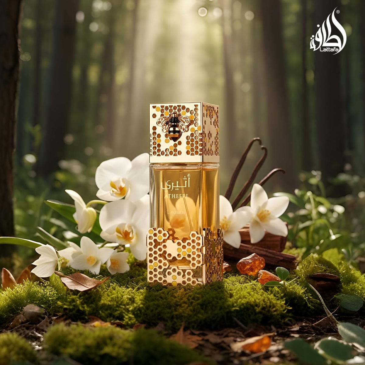 Lattafa atheeri Eau de Parfum (EDP) 100ml - Image 4