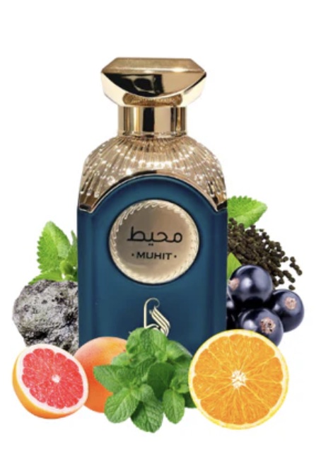 AL ABSAR MUHIT EDP 100ML - Image 2