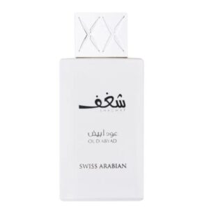SWISS ARABIAN SHAGHAF OUD ABYAD EDP 75ML