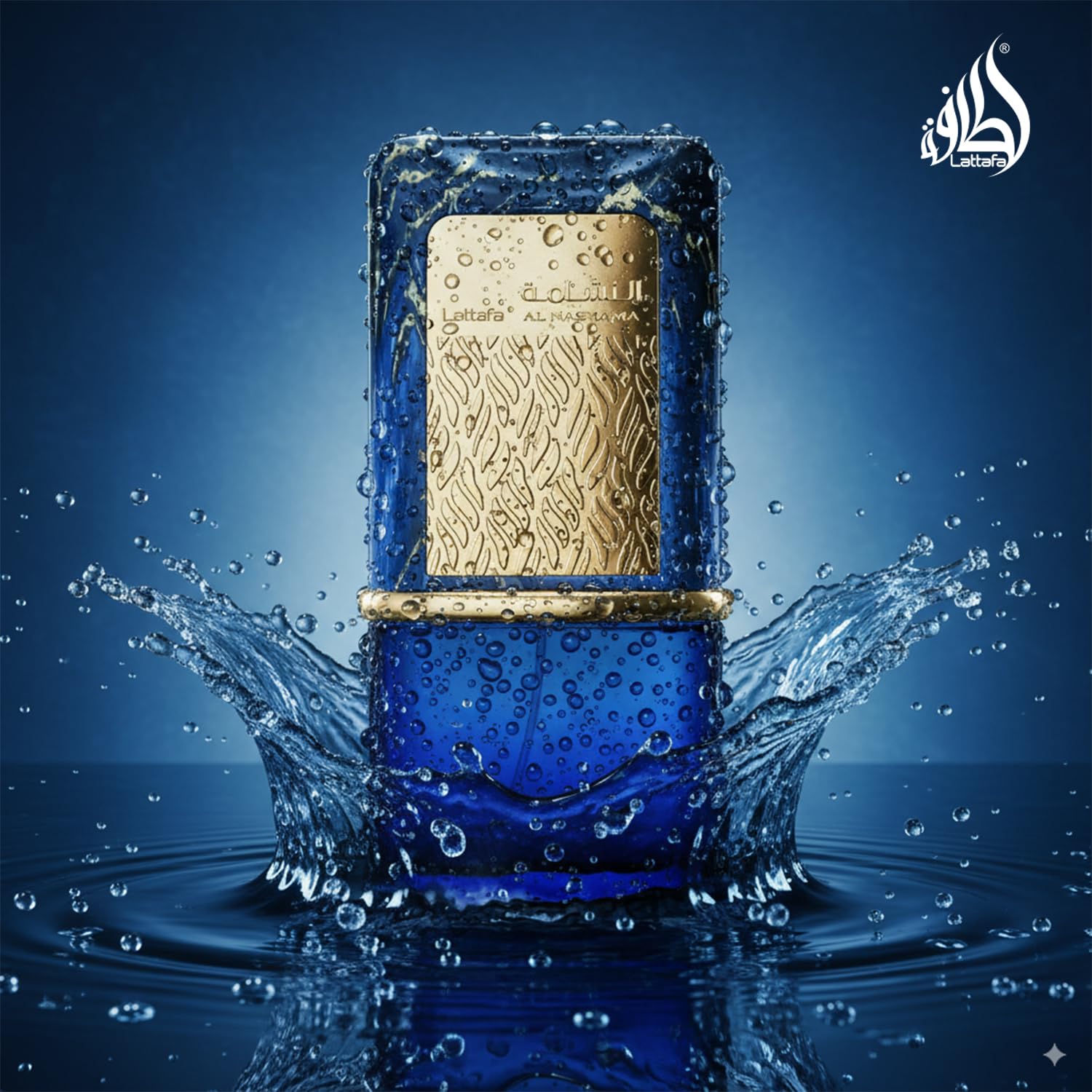 Lattafa Al Nashama Caprice Eau de Parfum (EDP) 100 ml - Image 4